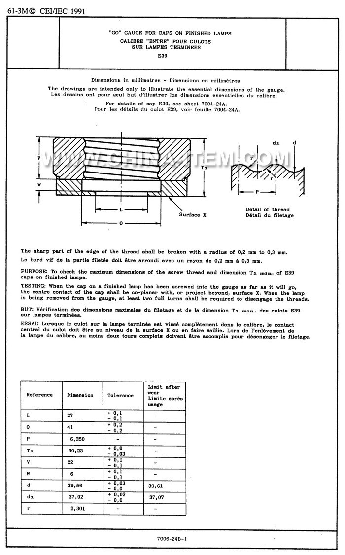 IEC/EN 60061-3 7006-24B-1 E39 "Go" Gauge for Caps on Finished Lamps Calibre "Entre" Pour Culots Sur Lampes Terminees